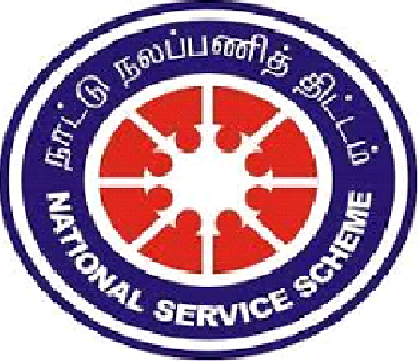 National Service Scheme State Awards 2022 | CM Pinarayi Vijayan Distributes  - YouTube